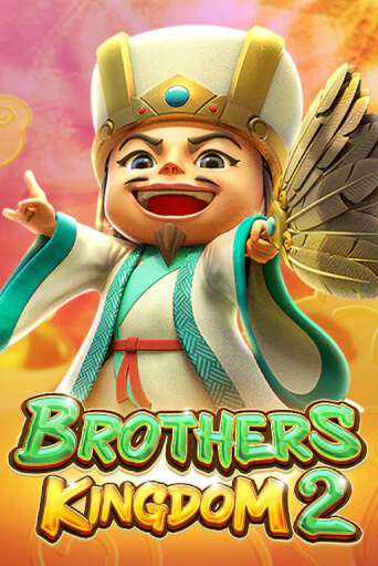 Демо версия игры Brothers Kingdom 2 | VAVADA BY 