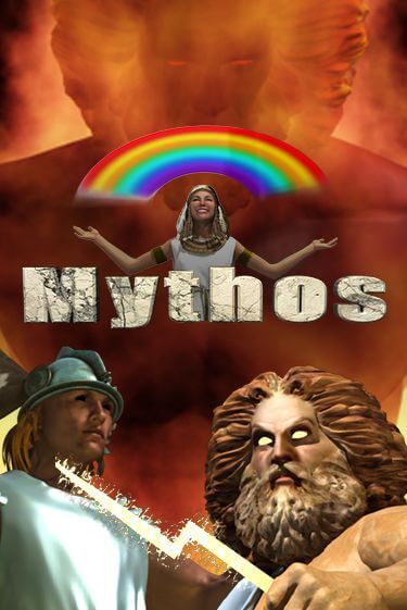 Демо версия игры Mythos | VAVADA BY 