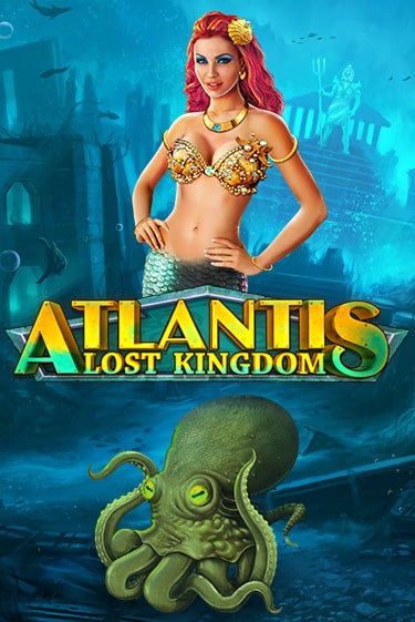 Демо версия игры Atlantis | VAVADA BY 